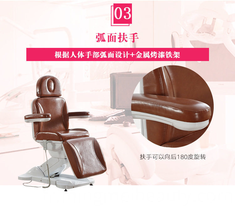 Lit de massage électrique Electric Massage Bed